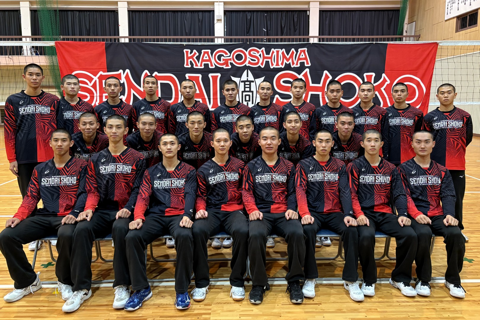 春高2026男子・川内商工（鹿児島） | 月バレ.com【月刊バレーボール】