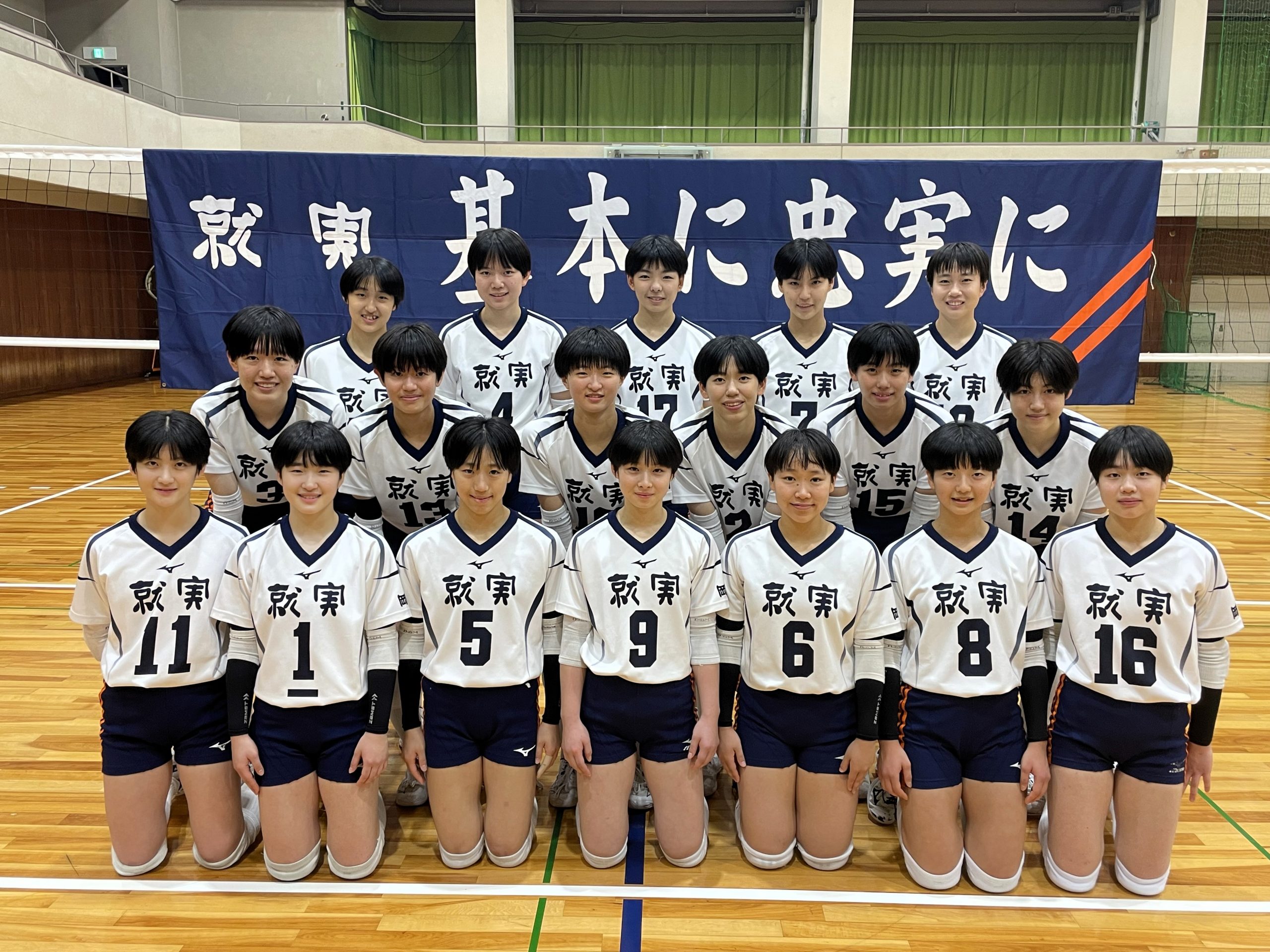 当時のメディア報道・掲載写真